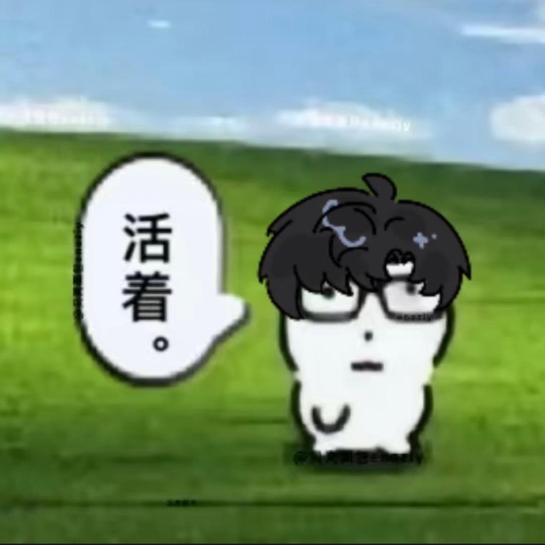 魅力tomato