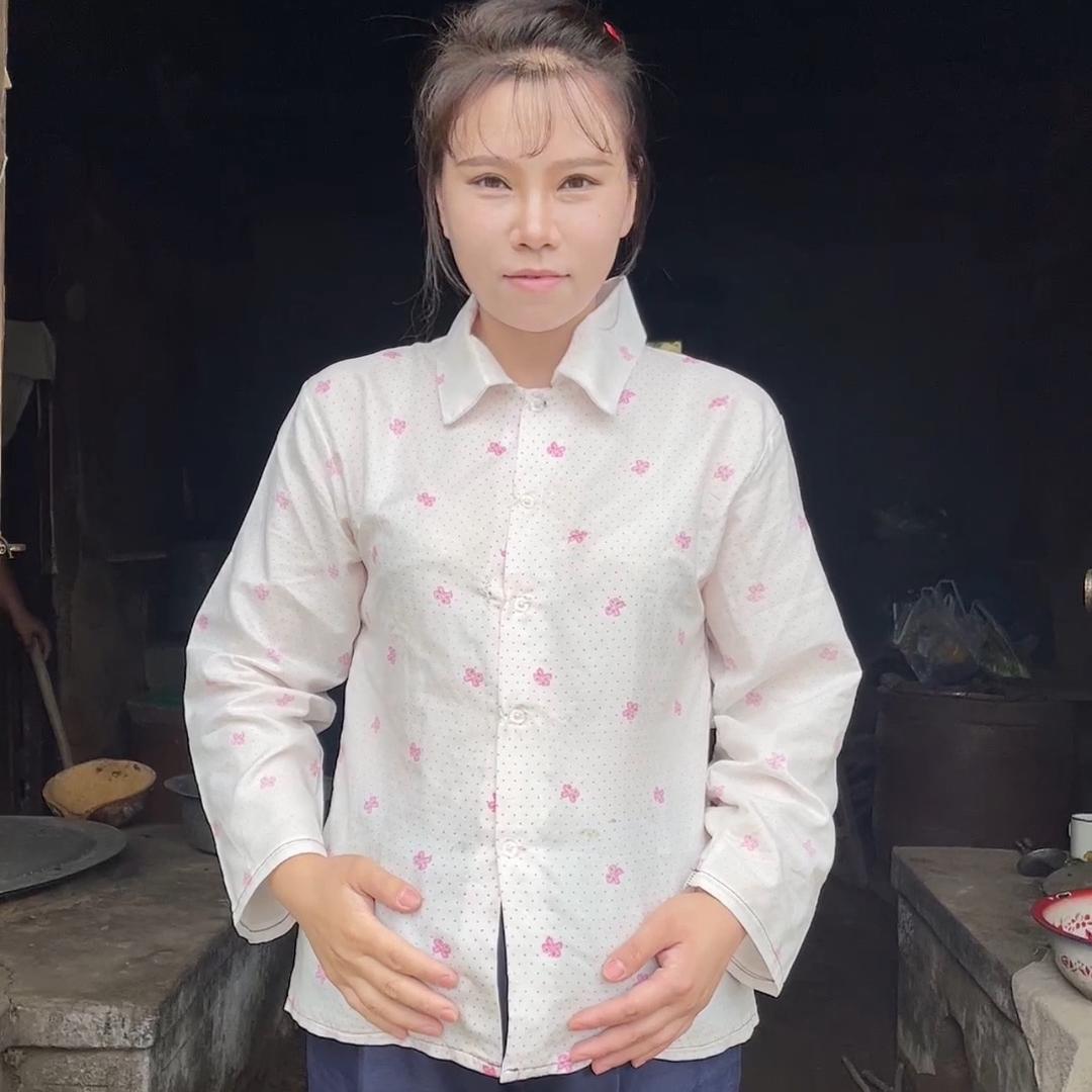 秀英