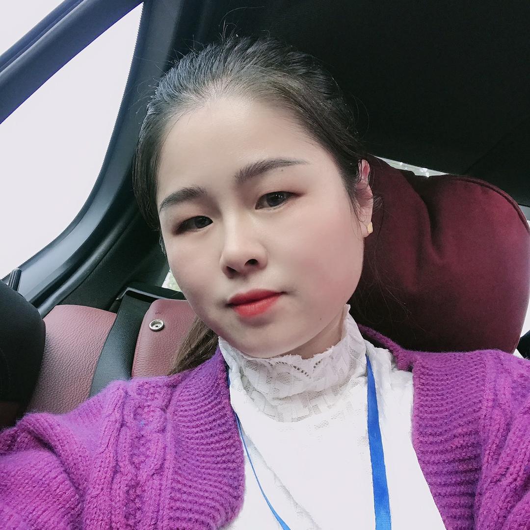 我就是我呀