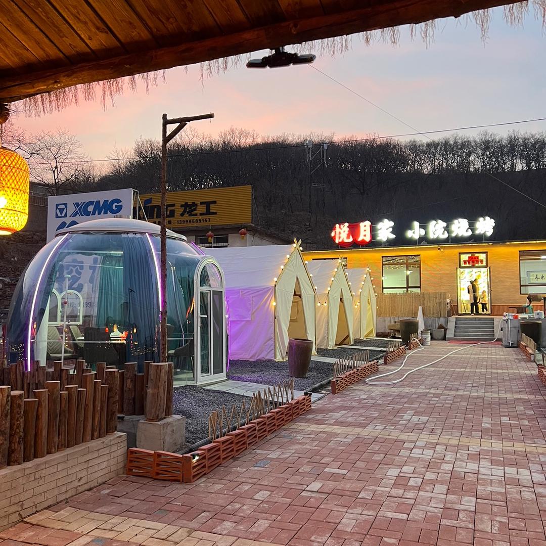 赵月🌸悦月家小院