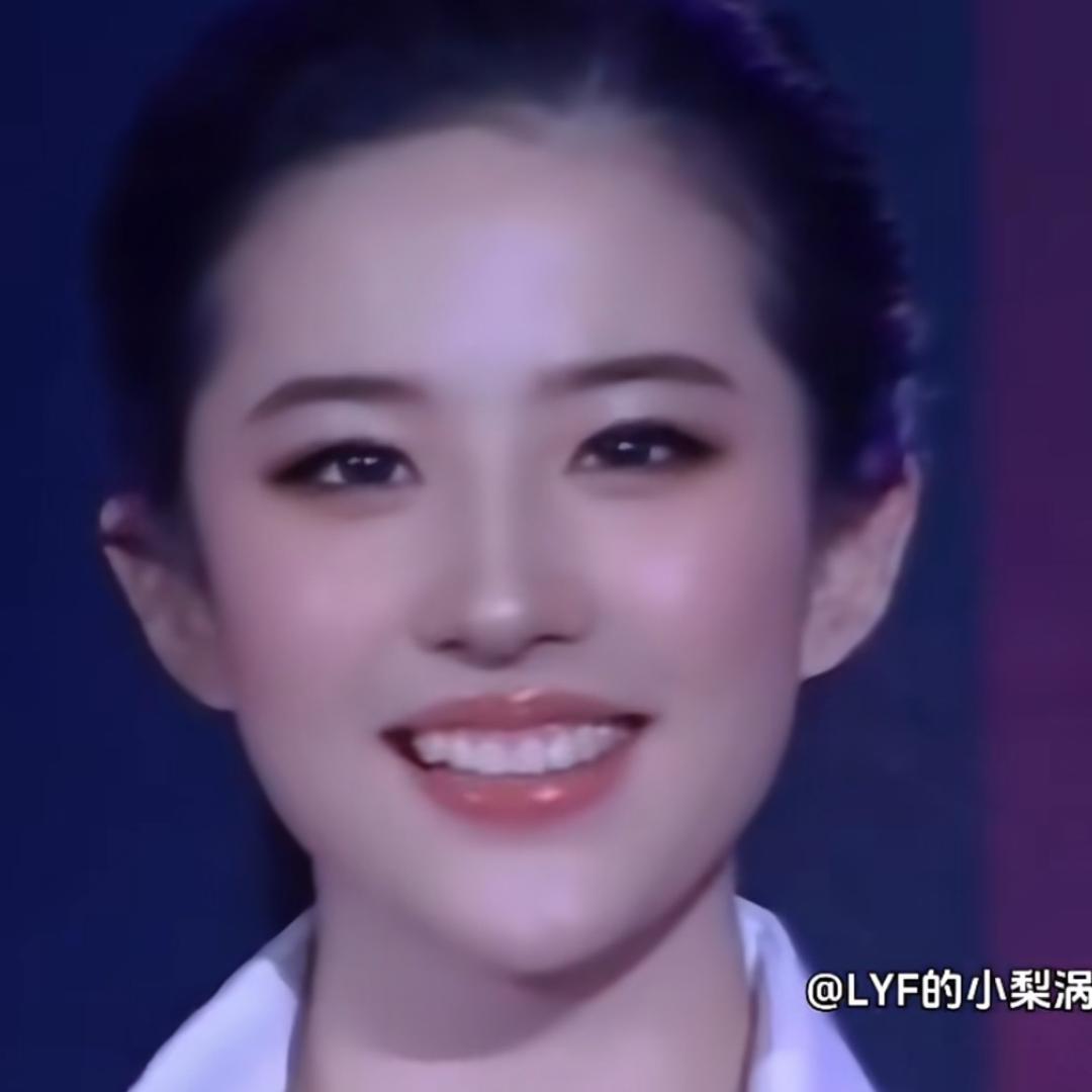 长夜漫漫头像