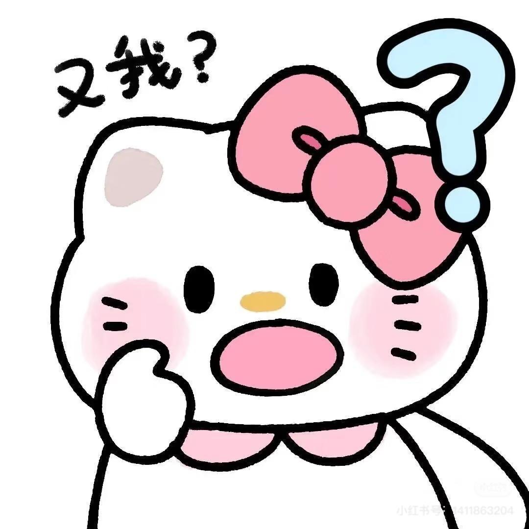 小鬼不甜💤