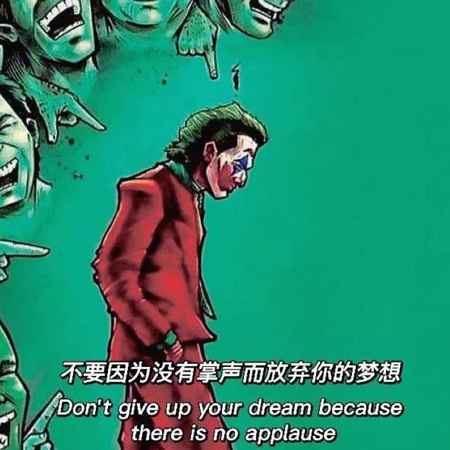 野钓-小丑🤡［挑战20斤鲤鱼］