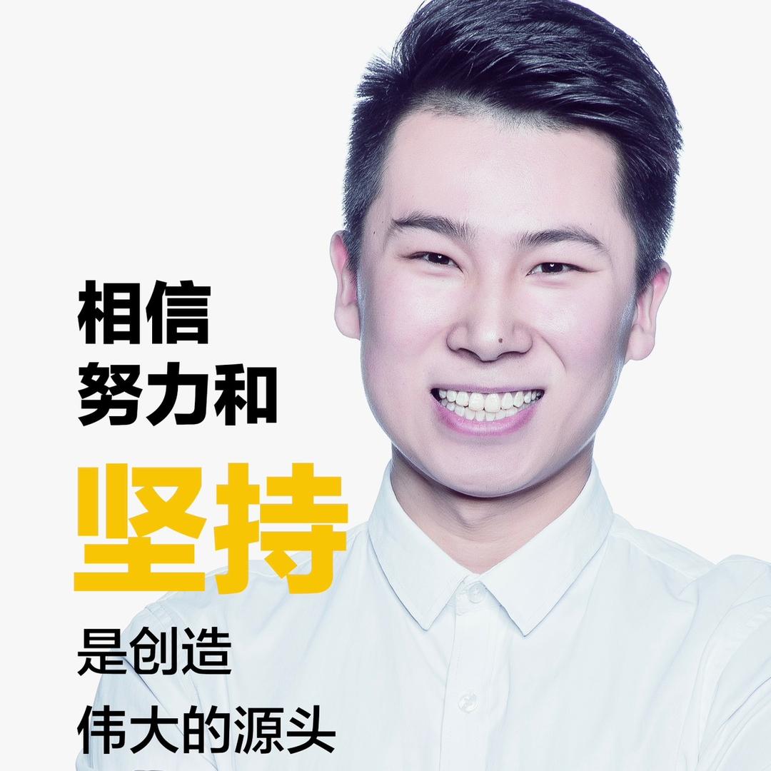 濮阳状元探房
