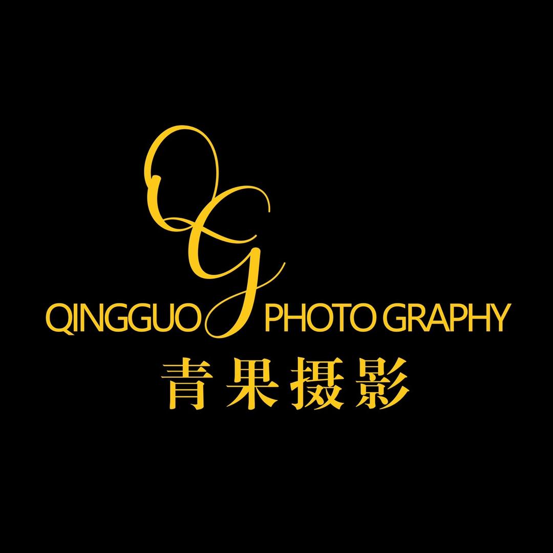 武汉经济开发区青果婚纱摄影