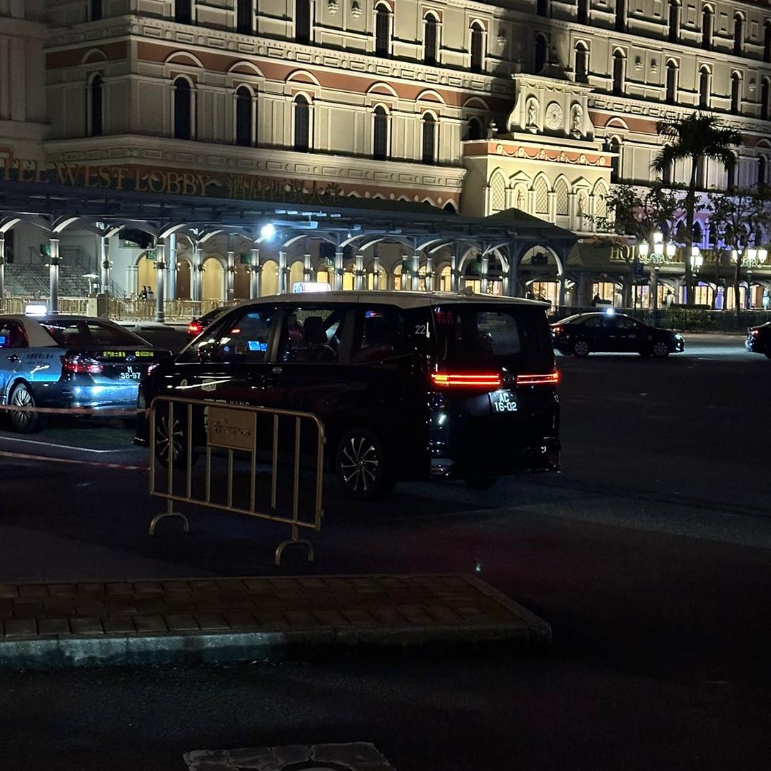 福云副食店天台凌波经营号