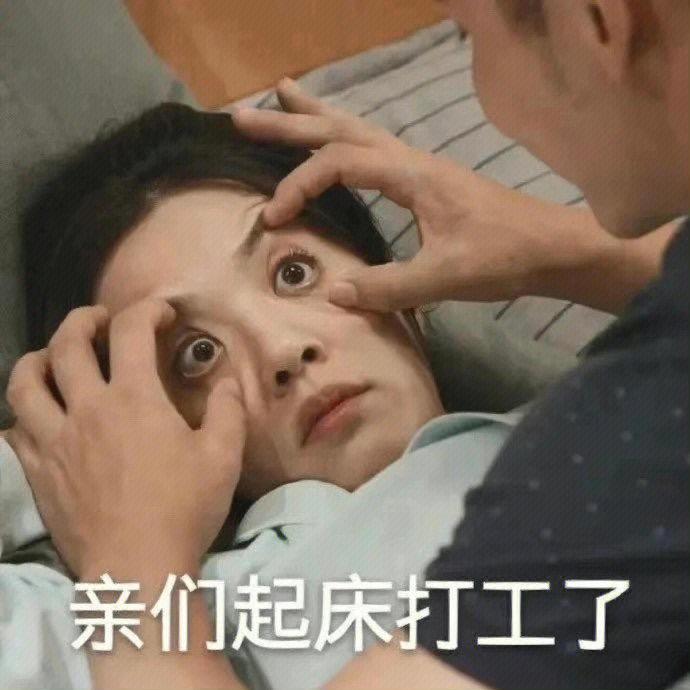 德阳窑里面包店