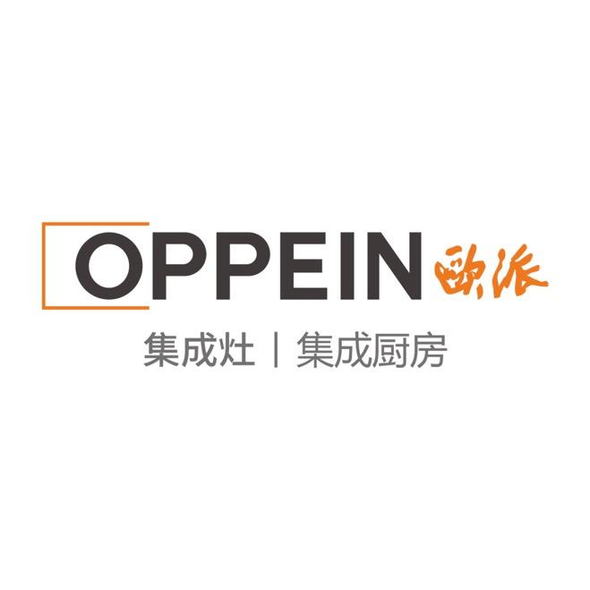 襄阳欧派橱柜