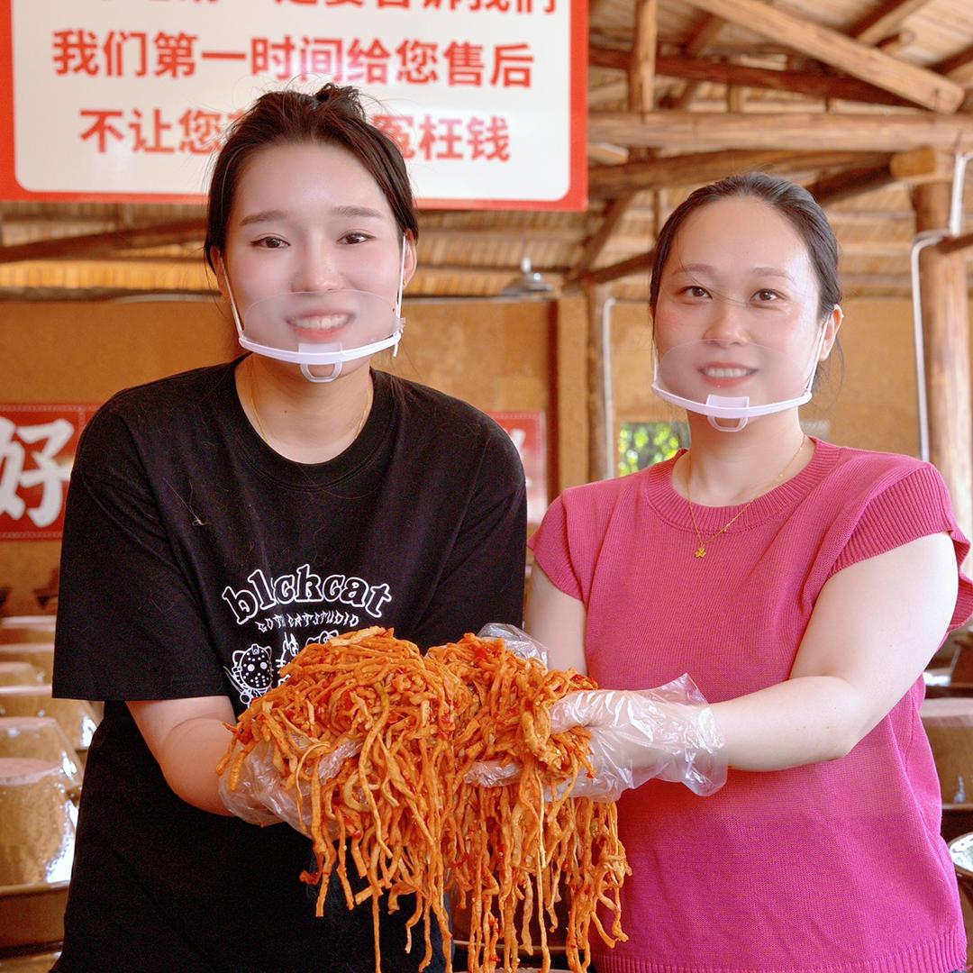 寻味湖湘