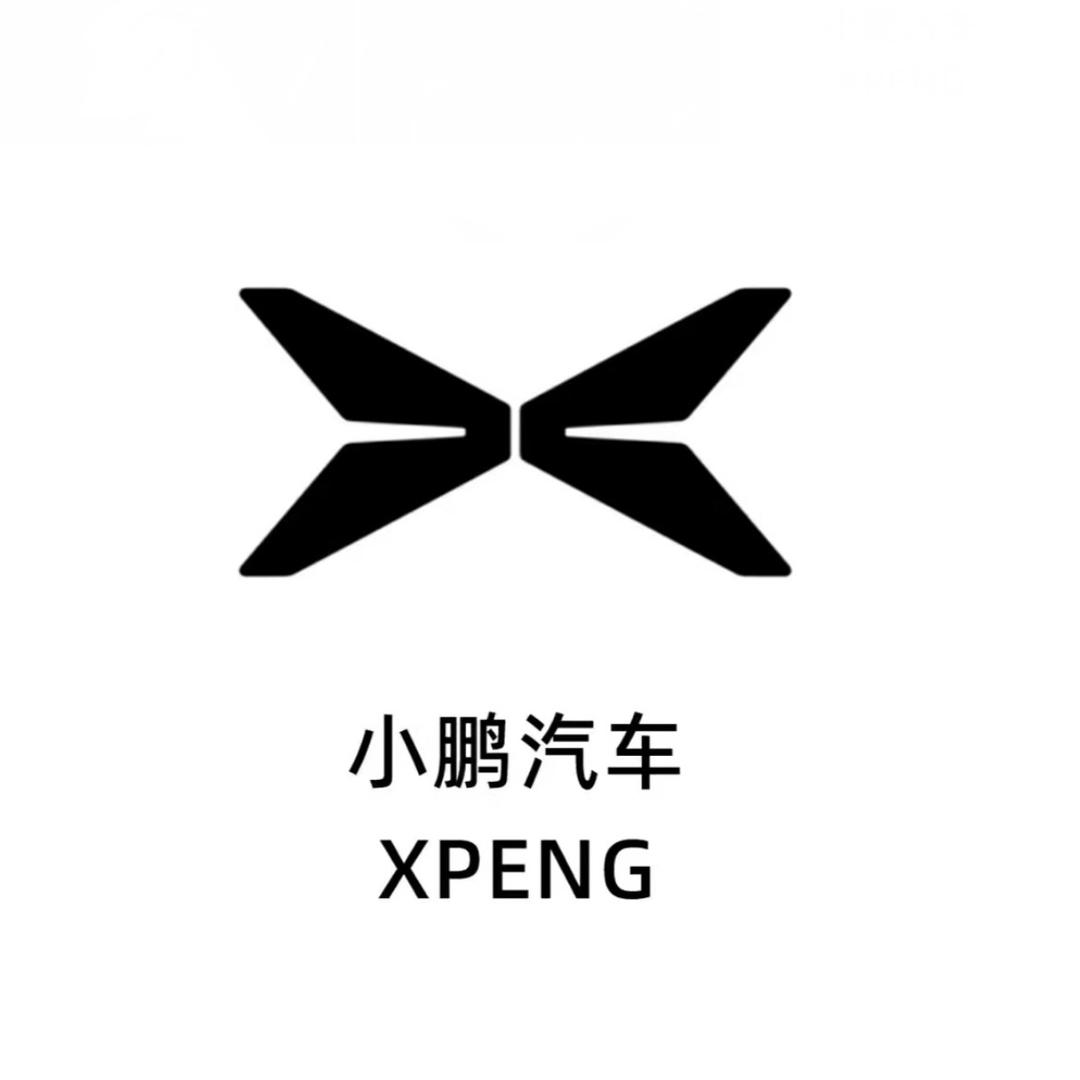 小鹏汽车兴义桔山店