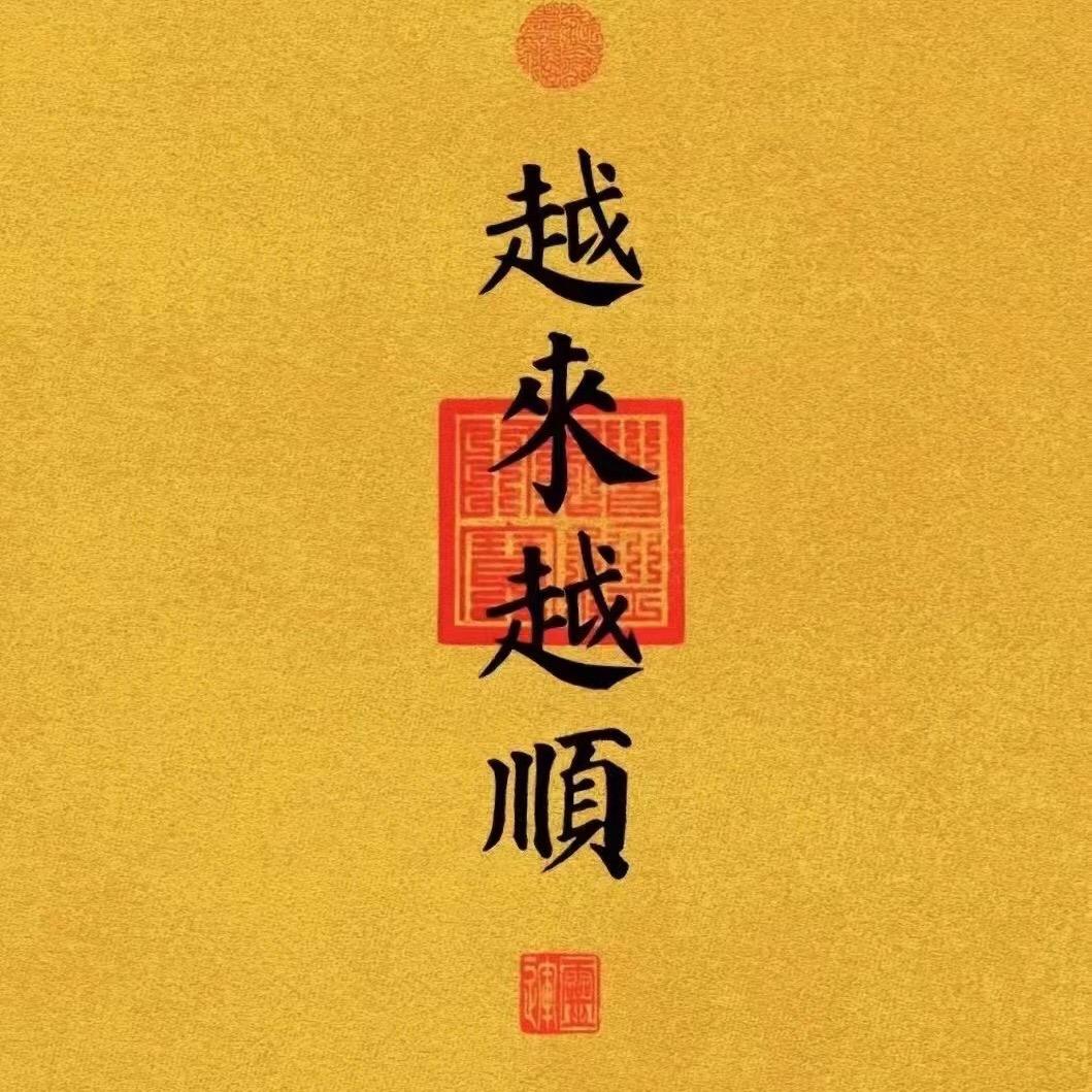 玩具玩具