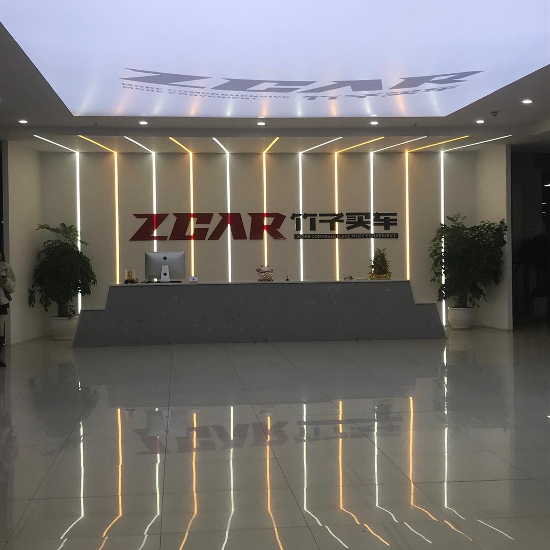 竹子羊老板金牌助理大军