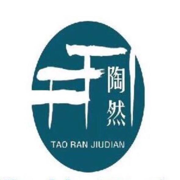 陶然酒店官方号