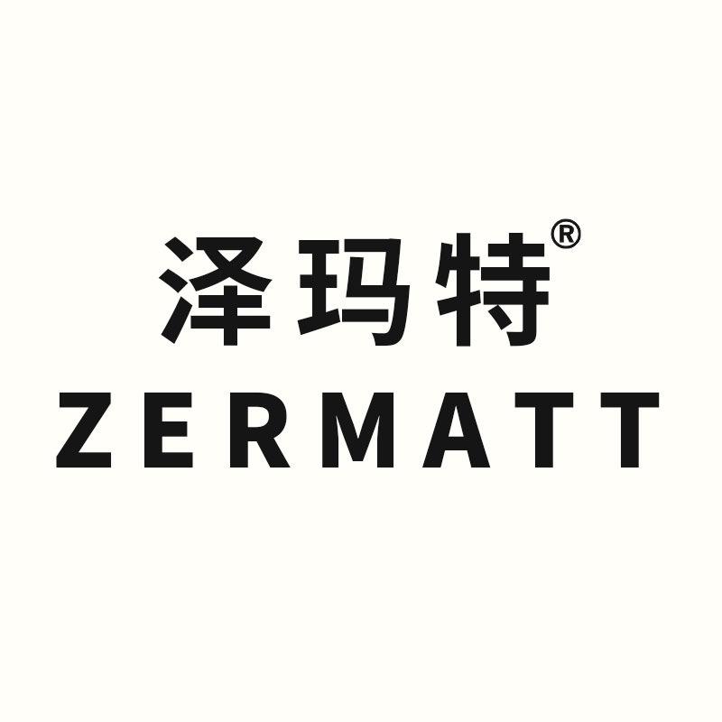 中山市意文服饰有限公司企业店