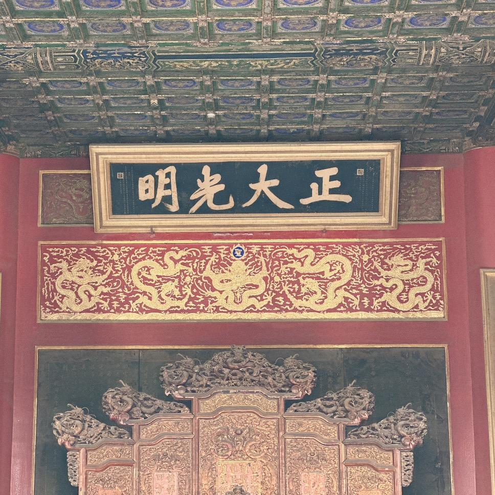 人狠话不多@
