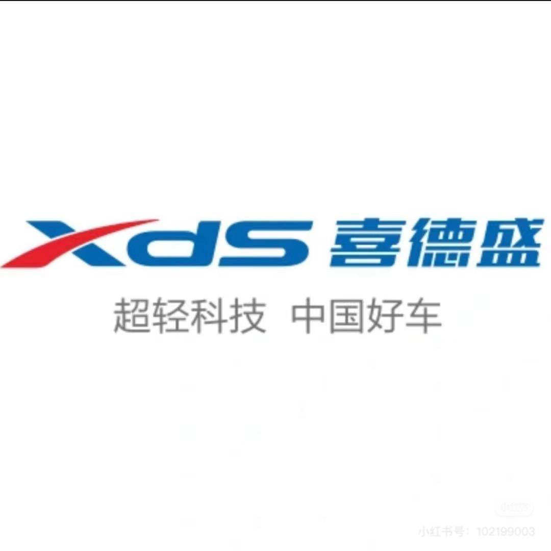 XDS喜德盛自行车（阳光里专卖店）