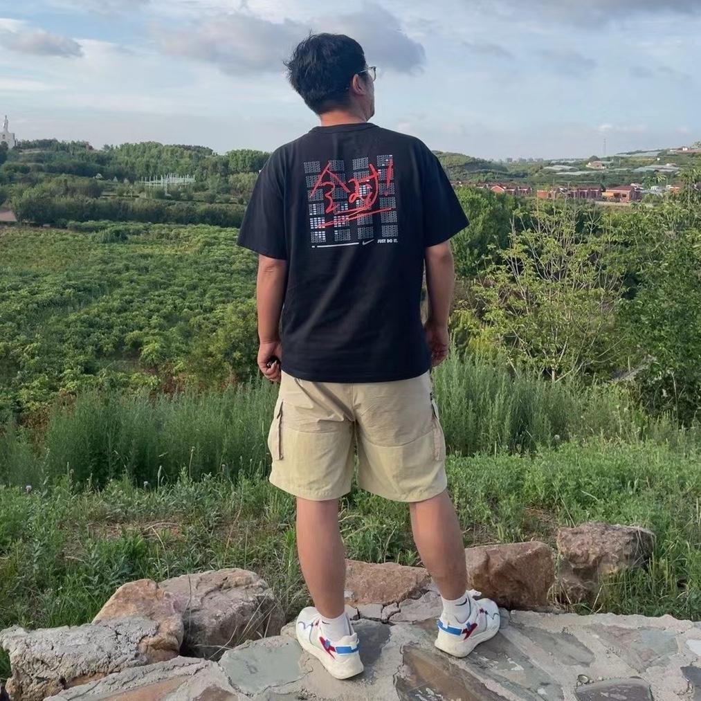 莫言（快乐生活）