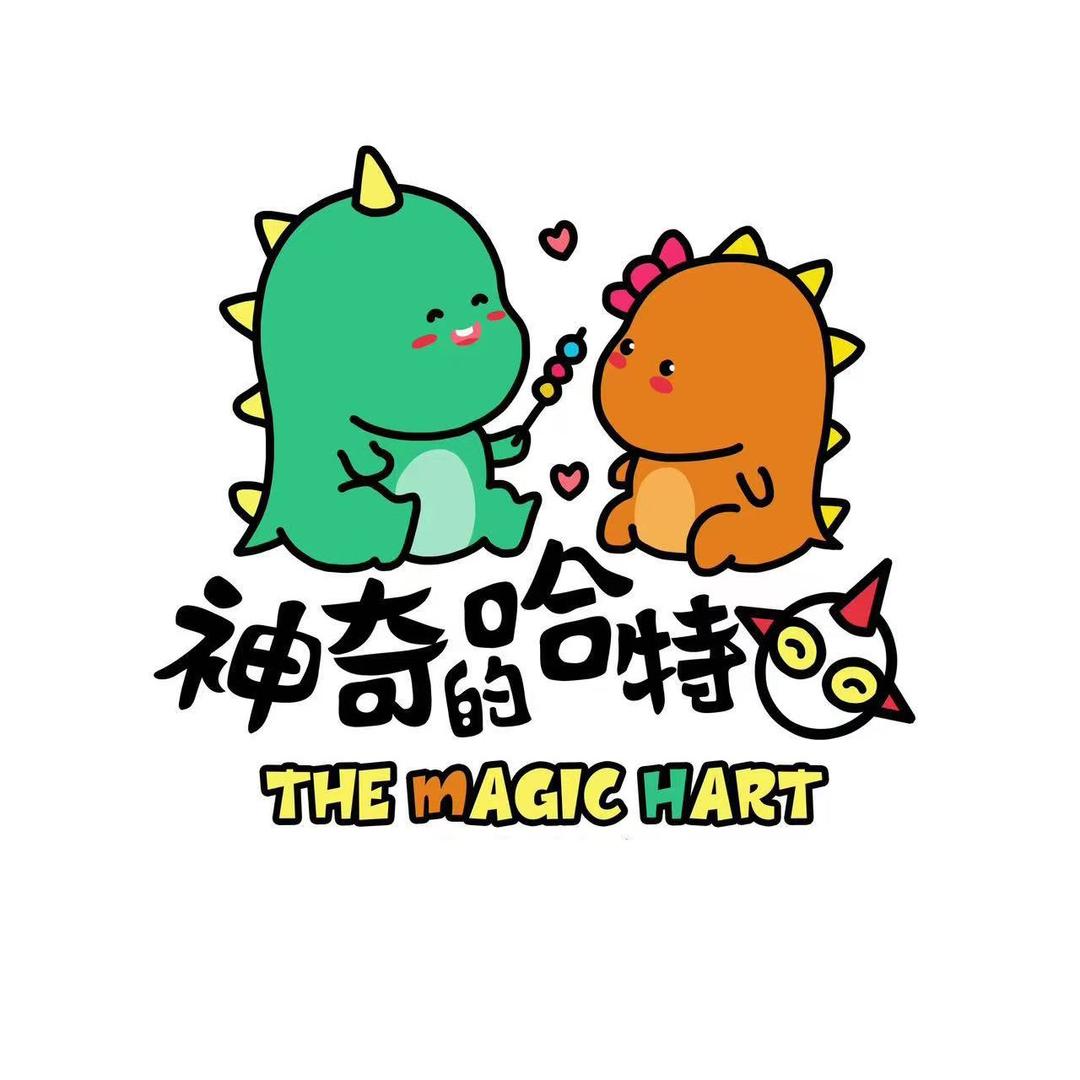 神奇的哈特东营店
