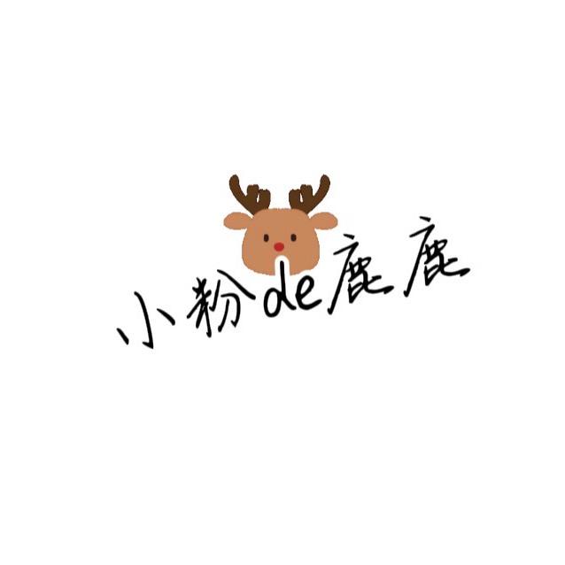泡泡家小屋