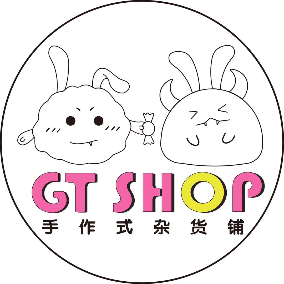 GTSHOP怪碳手作