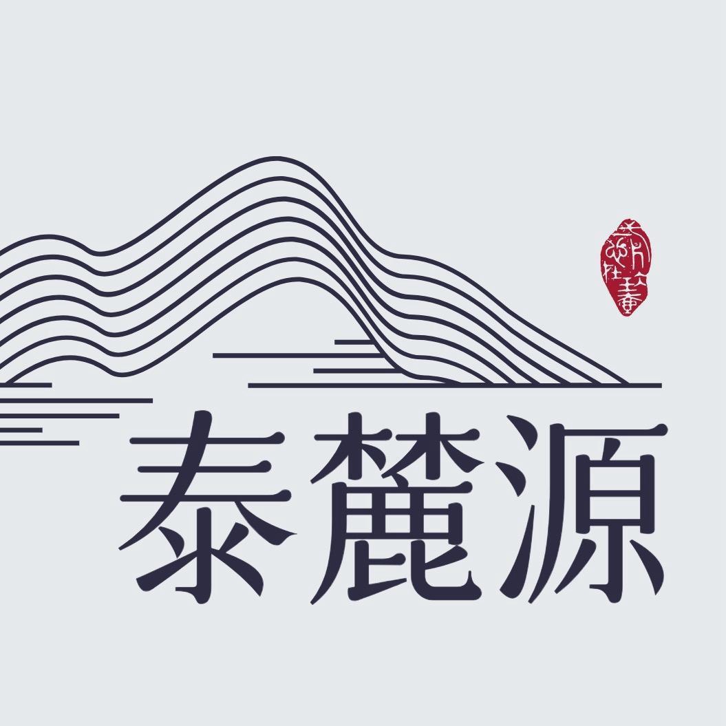 信安晟养生号
