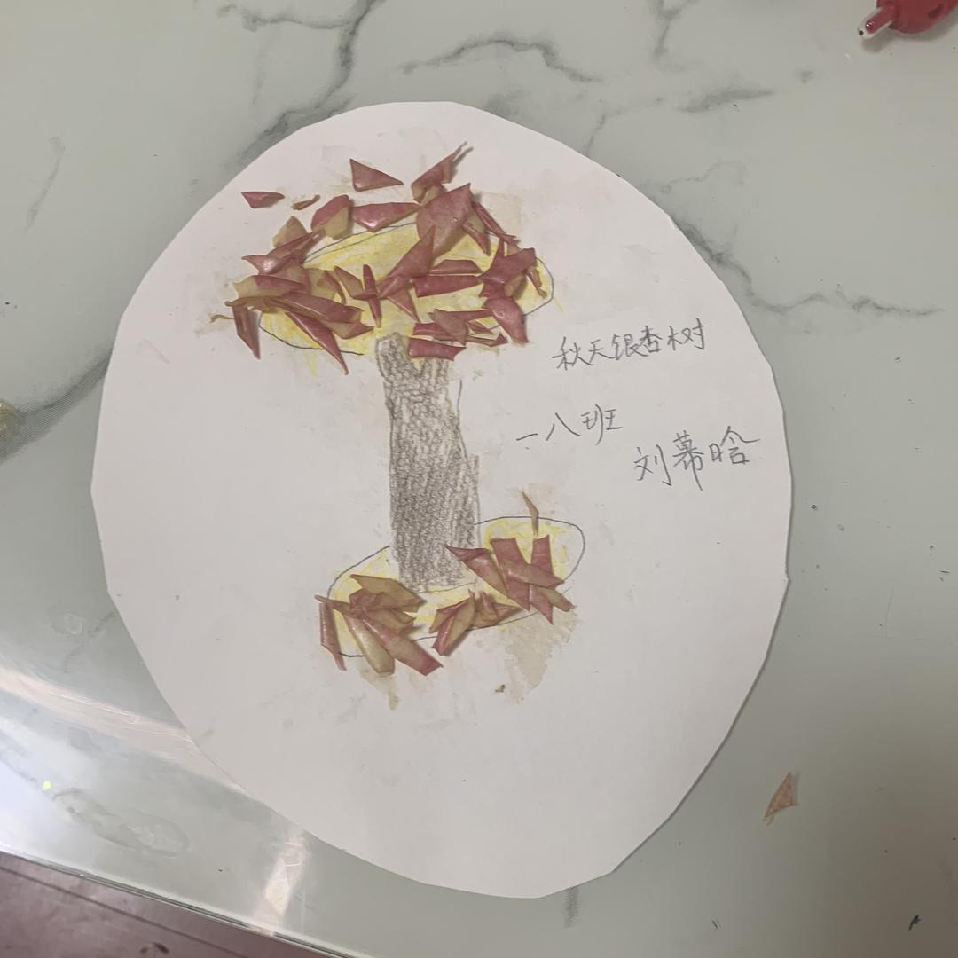 🔥小刘