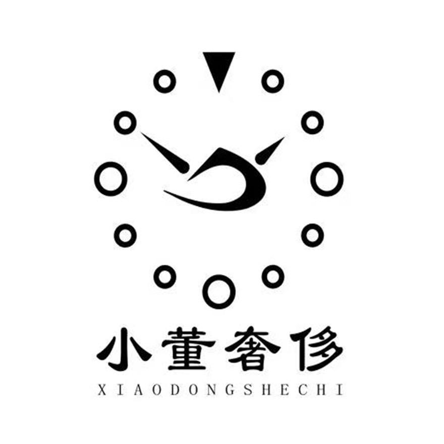 董先生名品屋
