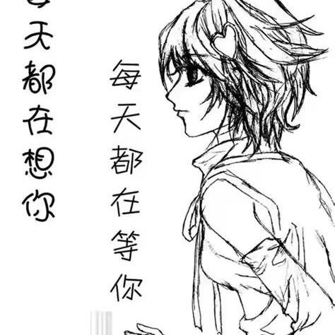 淤笙
