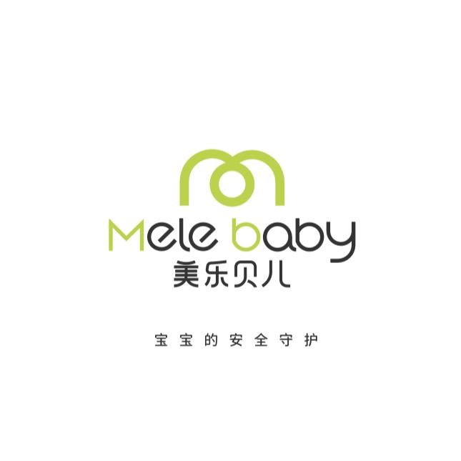 美乐贝儿婴童用品店
