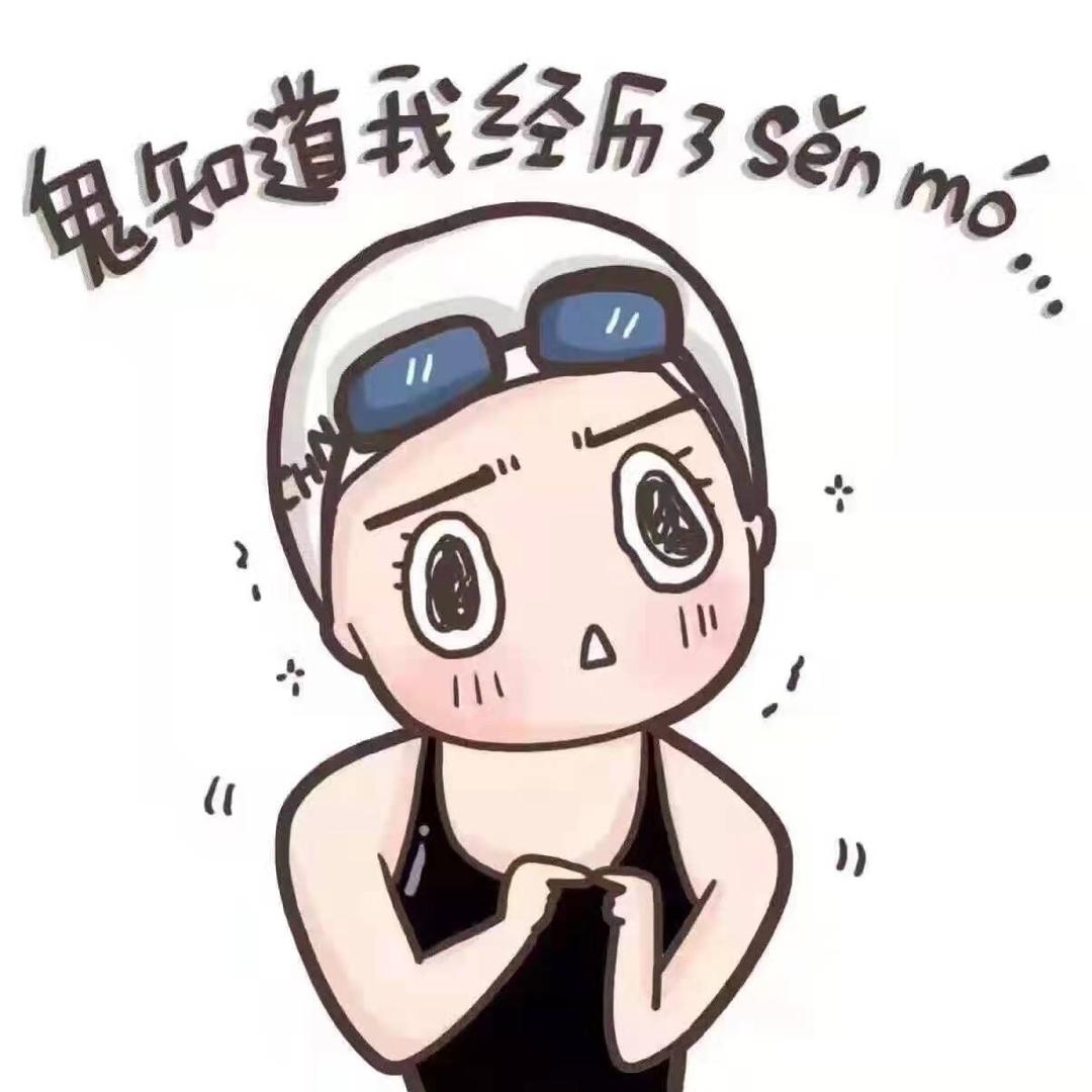 用户3852509065998