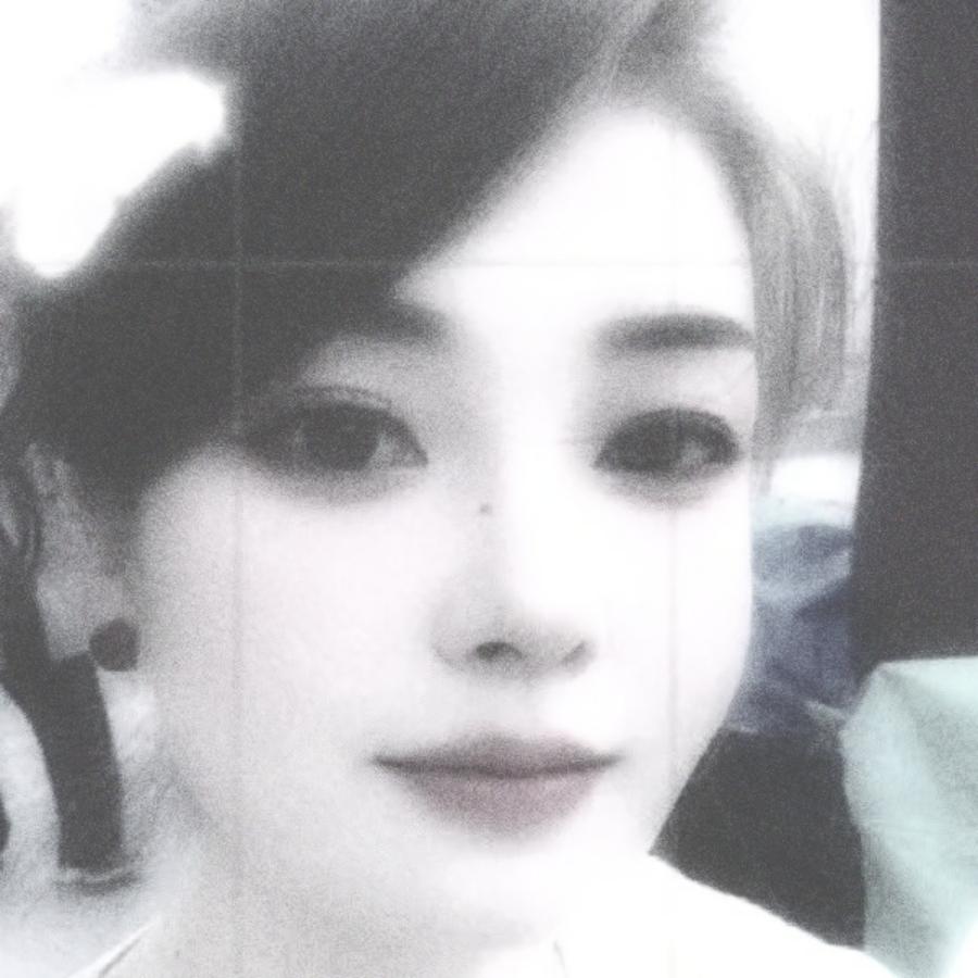 仔细