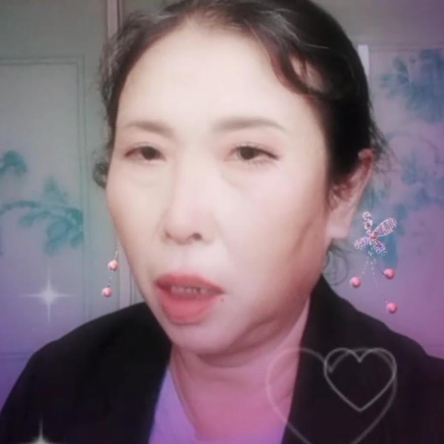 老周阿姨