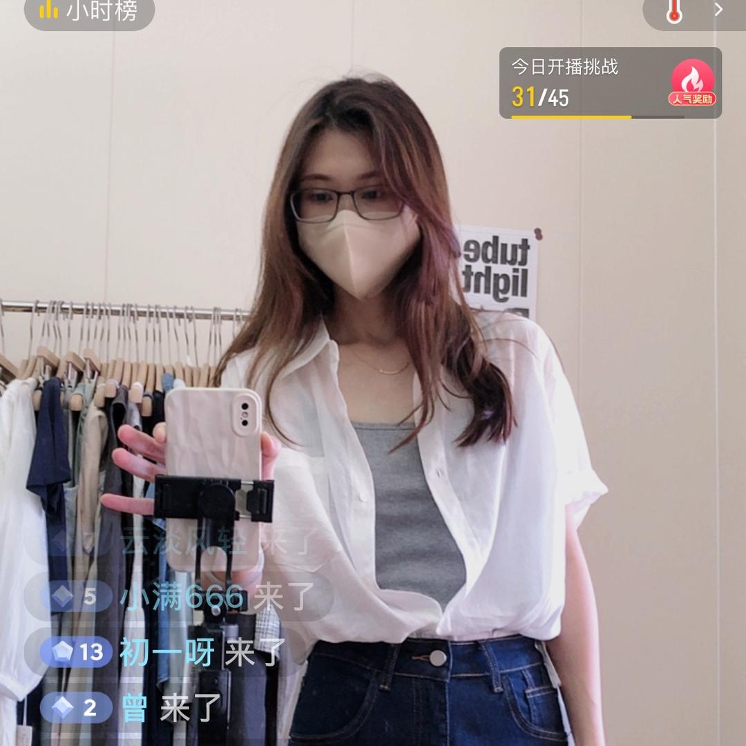 关guan手作