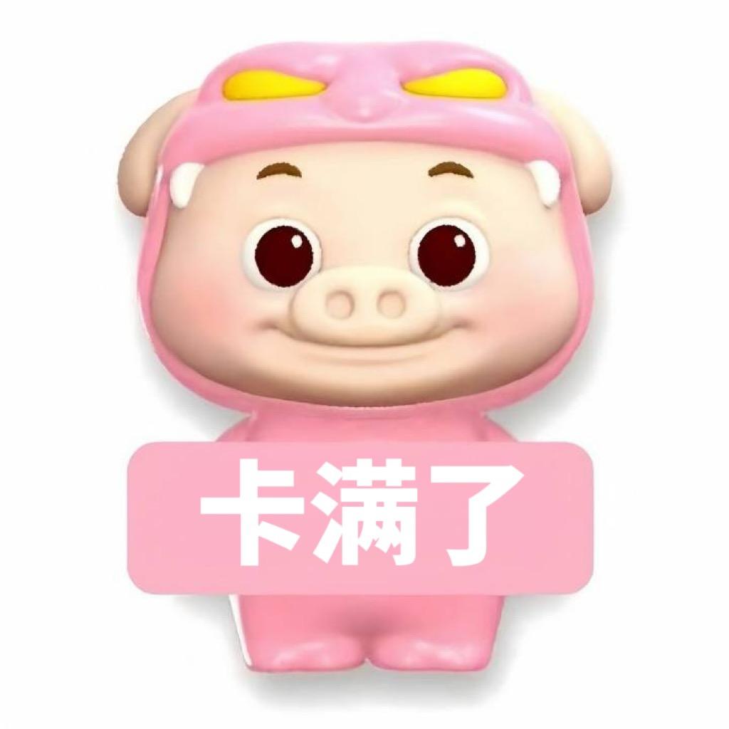 煎饼果子加香菜