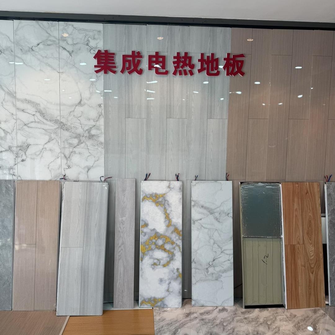沈阳吉轩建材定制优品店