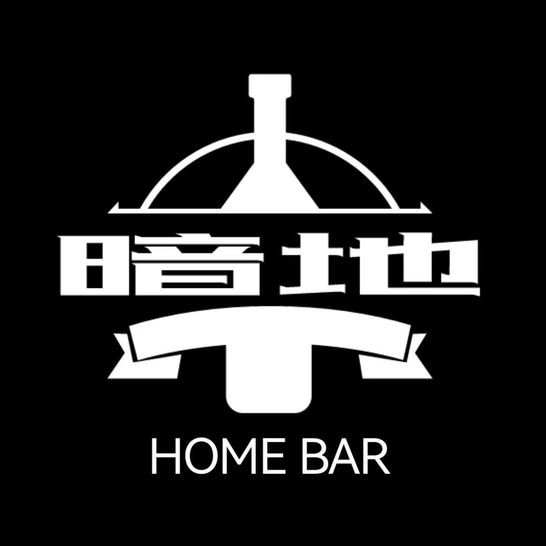 福州暗地home bar