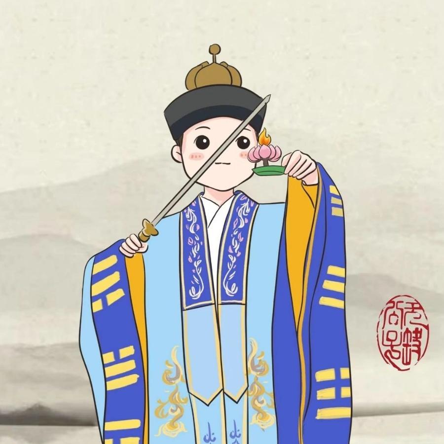 玄羽.