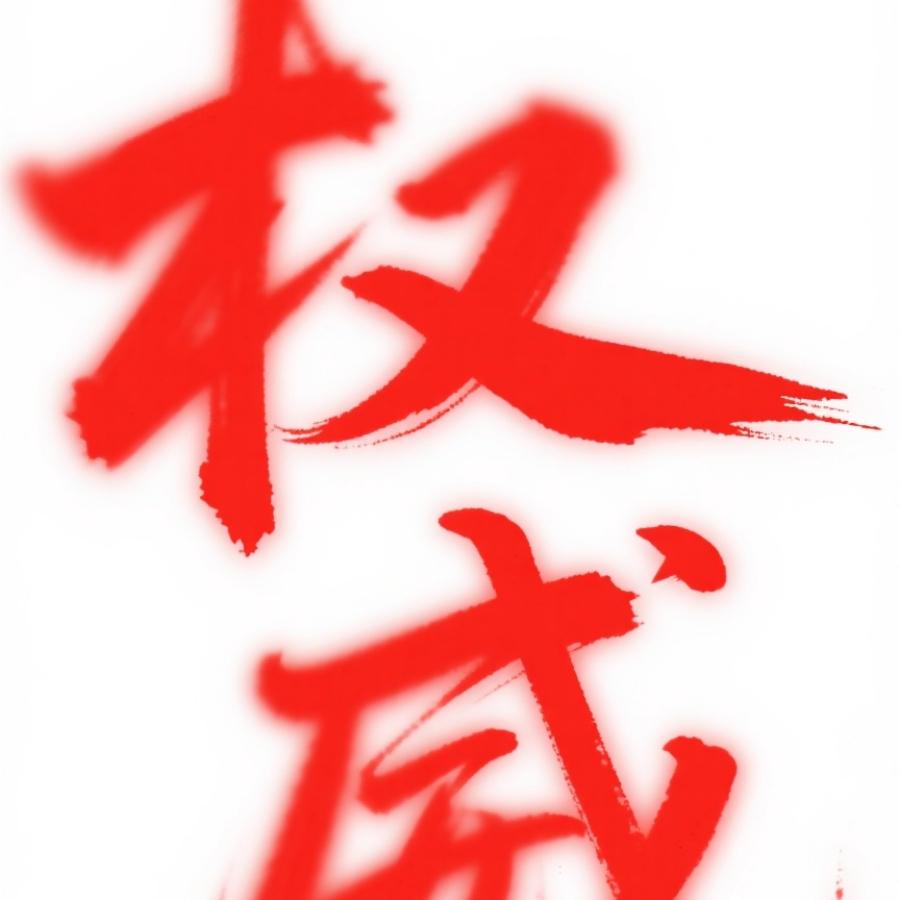 木托盘