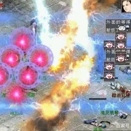 成都怜彭玥一五垂直号