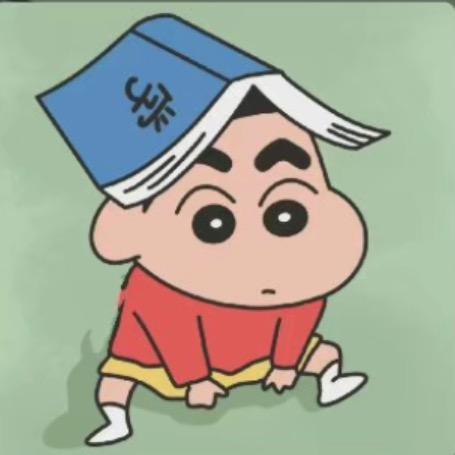国大小兴