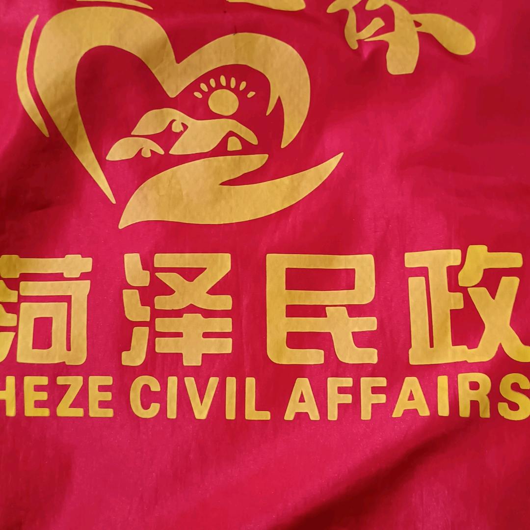 五指连心①