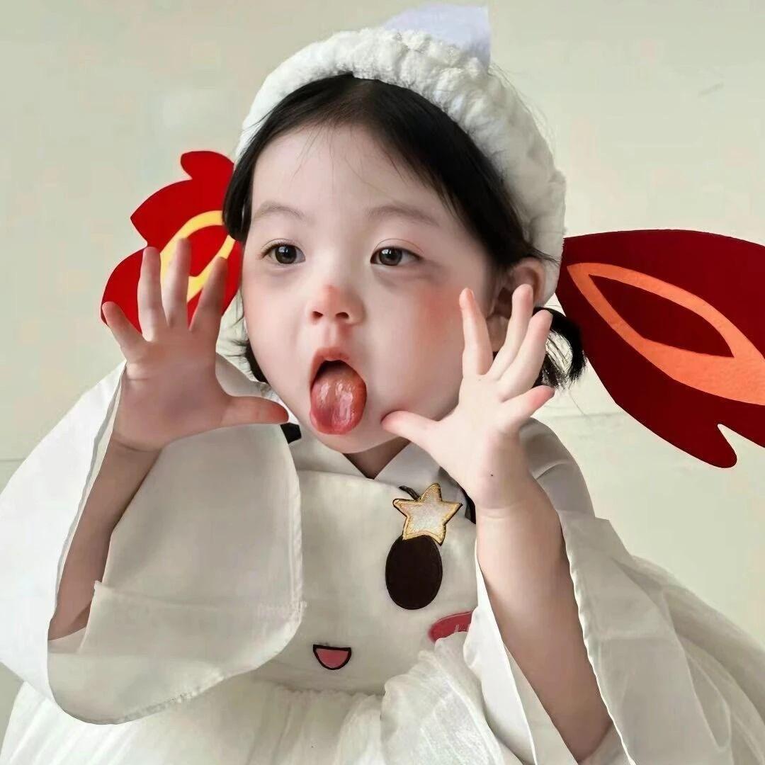 咸子（失业版）