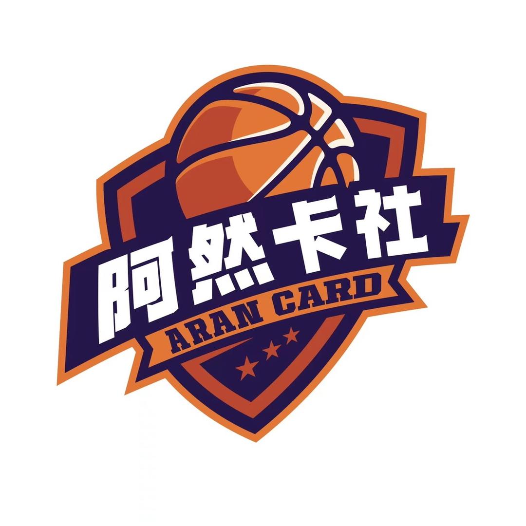 阿然卡社直播号