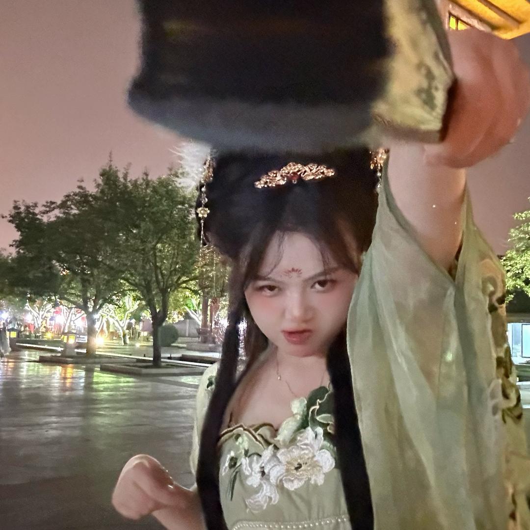 纸你咋滴