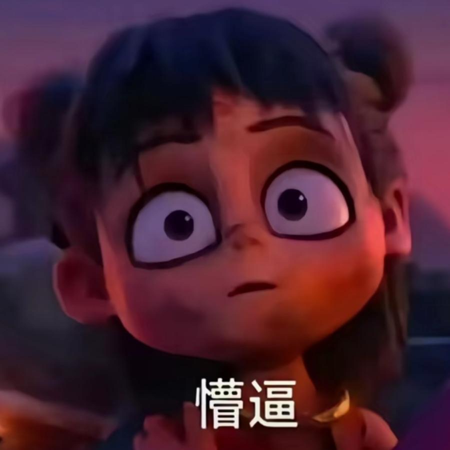 ￴￴ ￴ ￴ ￴ ￴￴ ￴￴