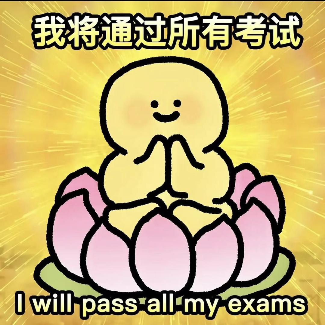 枫烤碧果