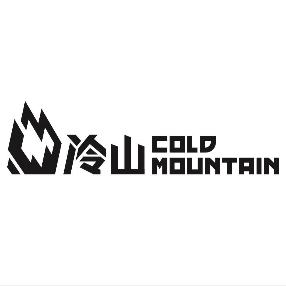 冷山雪具的头像