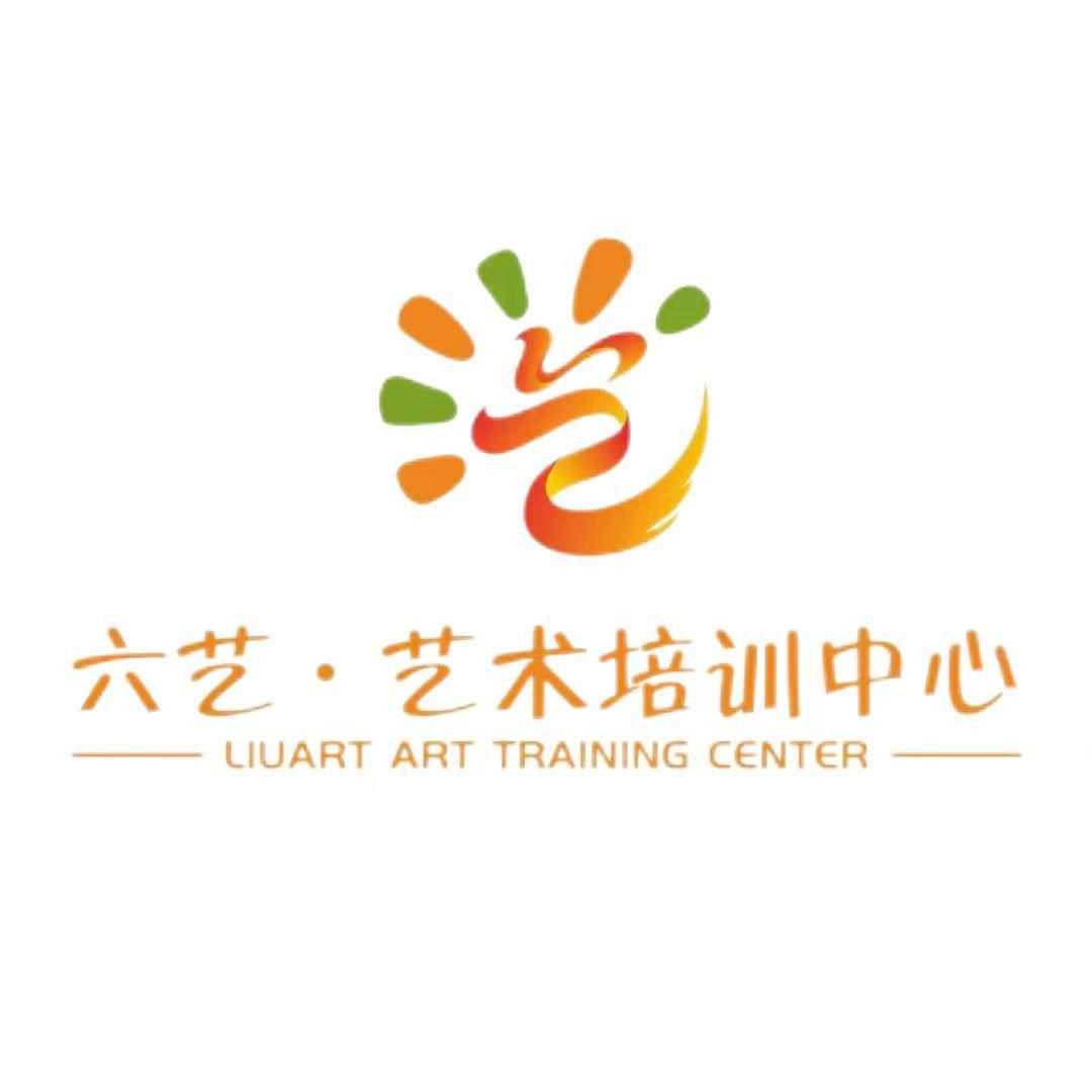 六艺·艺术（舞蹈部）
