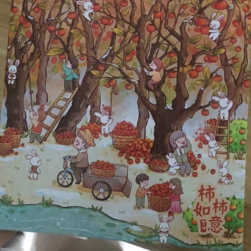 好物推荐大赏