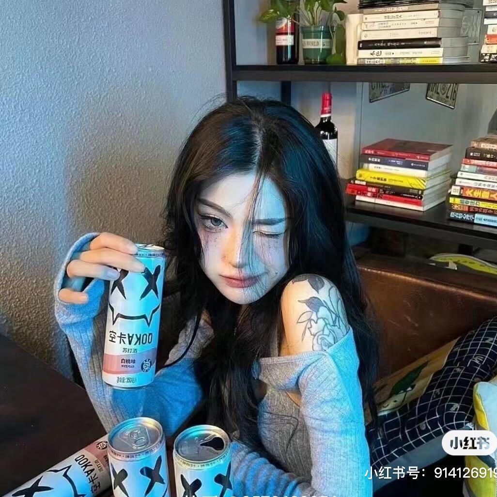 不恭